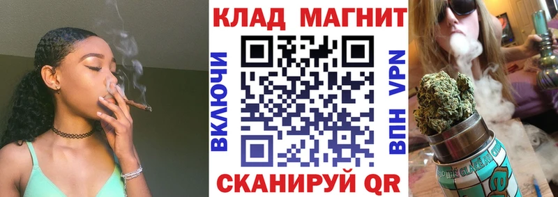 Сколько стоит Ковылкино blacksprut рабочий сайт  Cocaine  Альфа ПВП  Марихуана  МЕФ  ГАШ  АМФЕТАМИН 