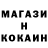 КЕТАМИН VHQ Minah0e