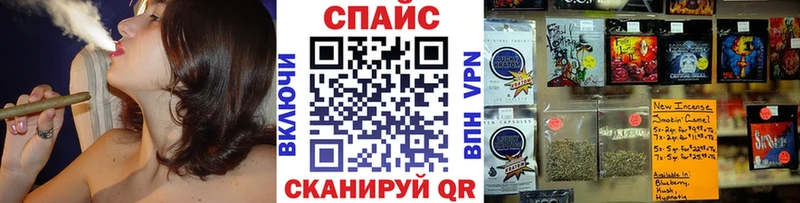 БУТИРАТ оксана  Ковылкино 
