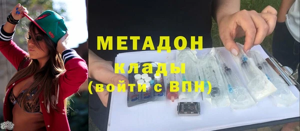 мескалин Богданович