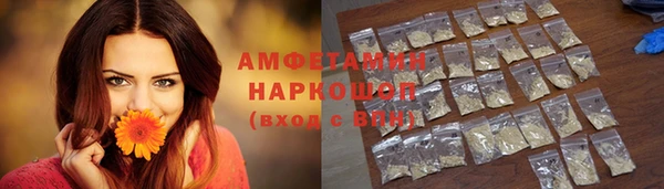 прущий лед Богородск