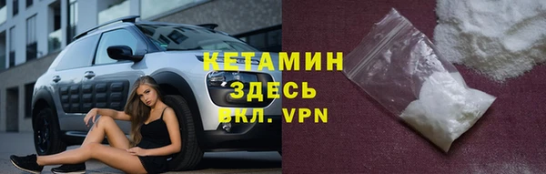 мескалин Богданович