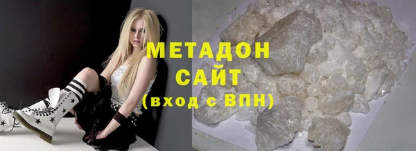 таблы Богородицк