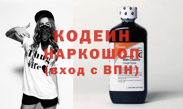 таблы Богородицк