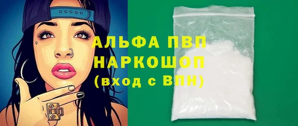 мескалин Богданович