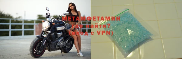прущий лед Богородск