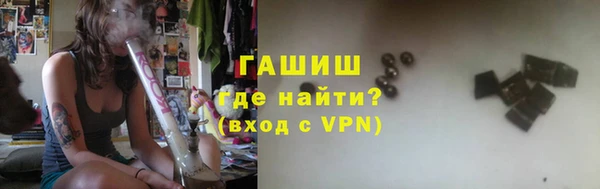 мескалин Богданович