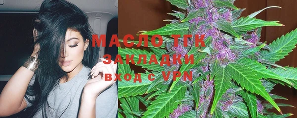 мескалин Богданович