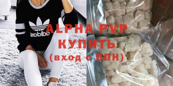 мескалин Богданович