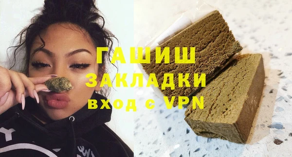 прущий лед Богородск