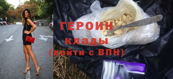прущий лед Богородск