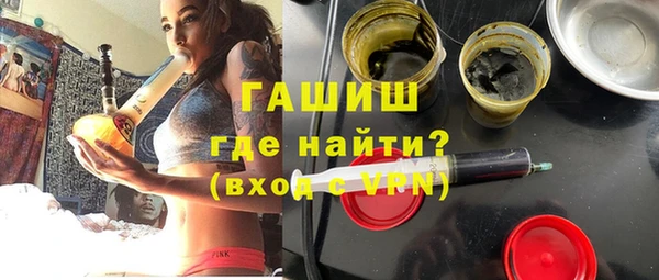 прущий лед Богородск