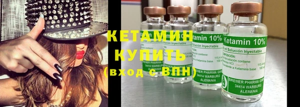 мескалин Богданович