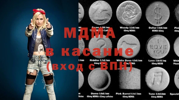 мескалин Богданович