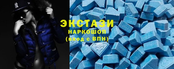 мескалин Богданович