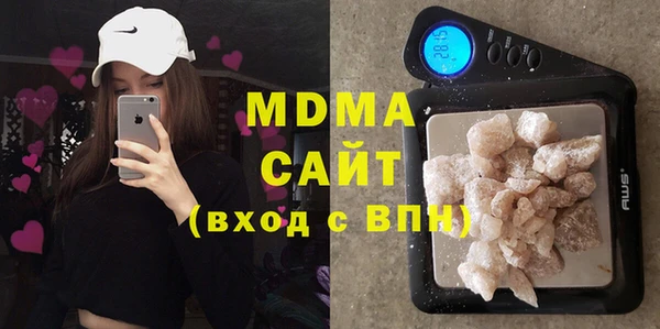 таблы Богородицк