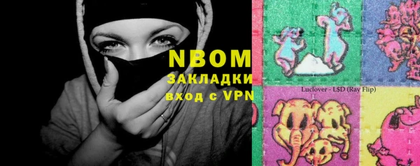 мескалин Богданович