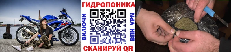 Каннабис SATIVA & INDICA  Ковылкино 